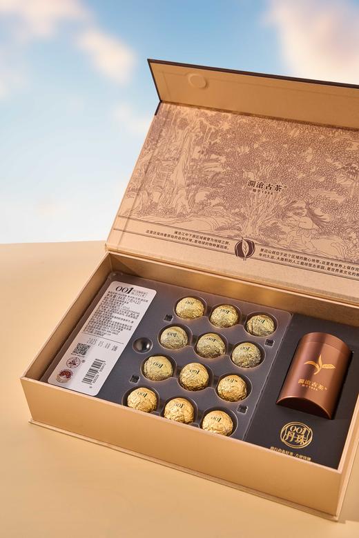 澜沧古茶2025年景迈001丹珠云南名山古树普洱茶生茶礼盒装84g（7g*12） 商品图7