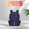【Dvilla德威拉 拉链纯色款】 Mistencare 玛斯汀小学生书包 商品缩略图2
