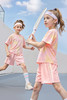 阿米日记炫彩短袖短裤套装 商品缩略图1