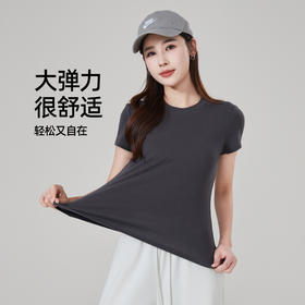 【最后库存、简约正肩T恤】逸阳圆领短袖纯色薄款修身显瘦上衣5151