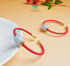 D翡翠单圈-桶珠手环约14*12mm#4F1