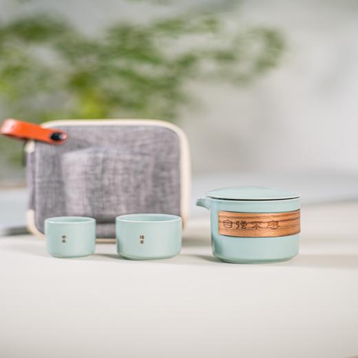 清华文创龙泉青瓷便携茶具套装 商品图0