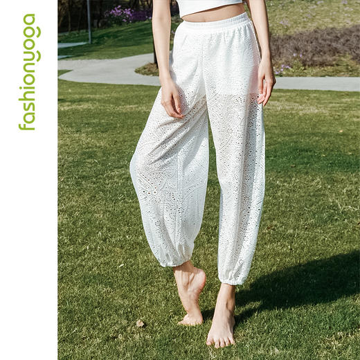 FC10964凡圣瑜伽裤女夏宽松透气健身禅风优雅镂空灯笼瑜伽九分裤 商品图11