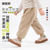 宝宝奥利绒裤子婴儿加厚冬装长裤加绒儿童休闲裤秋冬男保暖裤子潮 商品缩略图2