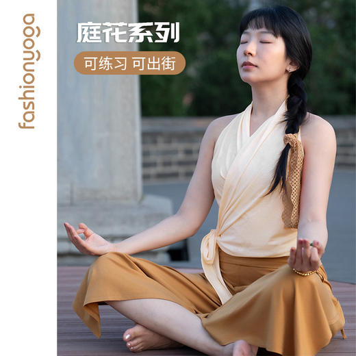 F12216凡圣瑜伽简约优雅女神外搭（不含胸垫） 商品图1