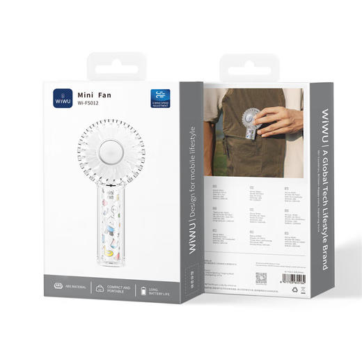 WIWU小清泡泡旋转手持风扇USB迷你小风扇户外轻音USB长续航 Wi-FS012小清 1200mAh 商品图0