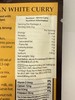 【香港直邮】山竹牌白咖喱酱料 36g Bamboe White Curry 商品缩略图1