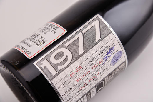 法国朗格多克产区赤霞珠、西拉、美乐干红葡萄酒750ml*6支 商品图5