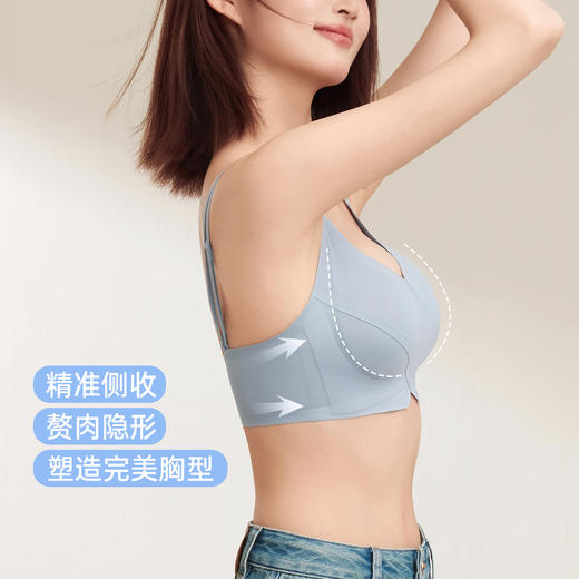 【商场同款】熳洁儿 百搭交叉美背内衣性感无痕文胸AB通杯22701552 商品图6