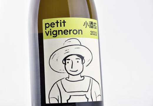 国产山东烟台干白葡萄酒750ml*6支 商品图3