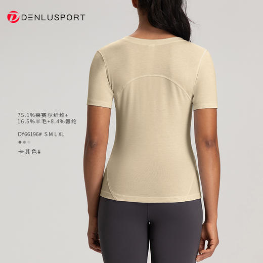 LULU同款夏季圆领修身裸感透气短袖T运动上衣  DY66196 商品图7