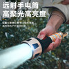【新款led户外露营灯】野营寸户外防身专用 护眼柔光丝 电池便携手电筒户外灯 商品缩略图2