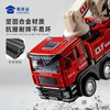 【实付满199送钥匙扣】【1:50高空消防车模型】合金模型摆件儿童玩具车送礼仿真车模 商品缩略图2