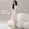 雀说睡裙女夏季兰精莫代尔睡衣女款凉感亲肤条纹中长款睡裙女可外穿AL2537 商品缩略图0