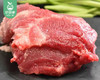 长泰良岗山农家养十月白土猪瘦肉（冷鲜肉）/1份（约400g） 商品缩略图1