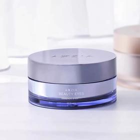 AXXZIA晓姿3D冰美式眼膜淡化眼周暗沉细纹眼袋抗皱眼贴保湿