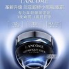 【上新特惠】新版 Lancome 兰蔻 小黑瓶超修眼霜  20ml 商品缩略图1