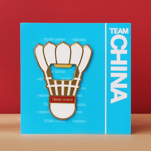 羽毛球开瓶器 商品图0