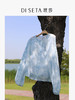 玳莎新品12姆米真丝印花薄外套100%桑蚕丝女  FB37304 商品缩略图0