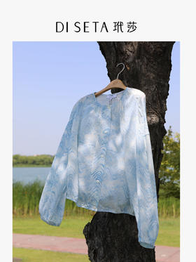 玳莎新品12姆米真丝印花薄外套100%桑蚕丝女  FB37304