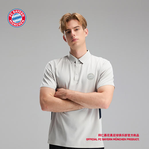 【官方正版】拜仁慕尼黑足球俱乐部丨拼色训练POLO夏日凉感T恤基础短袖 商品图3