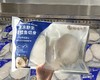国信水产 速冻野生银鳕鱼切身 商品缩略图1