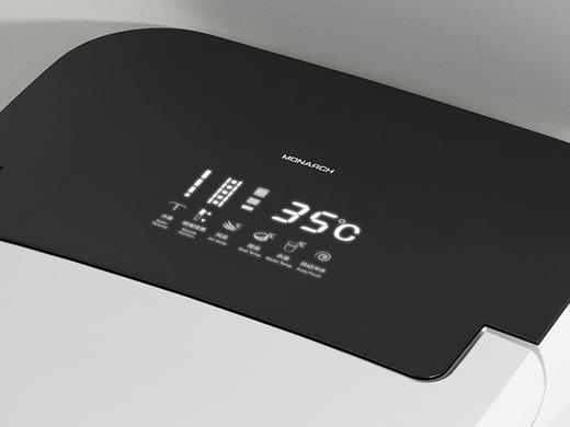 【门店款】帝王洁具T1智能马桶虹吸低水压坐便器脚感冲水TA035 商品图3