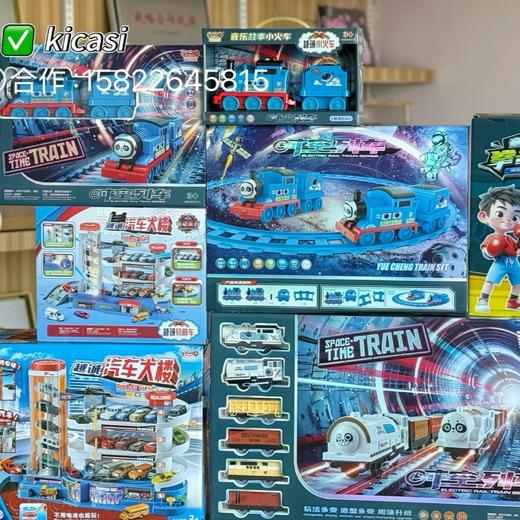 越诚选货模板 商品图1