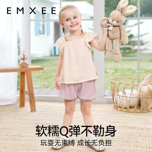【宝宝服饰】EMXEE嫚熙童装短裤 商品图3