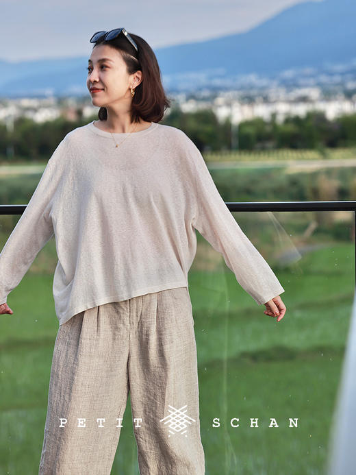 PETIT SCHAN小闪 CLO#847 Serene Wisdom 知闲 色织亚麻松紧腰萝卜裤 商品图3