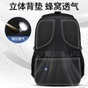 心选丨初中生书包七八九年级背包潮流时尚大容量收纳学生双肩包 商品缩略图3