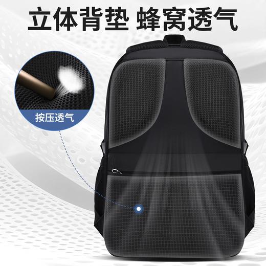 心选丨初中生书包七八九年级背包潮流时尚大容量收纳学生双肩包 商品图3