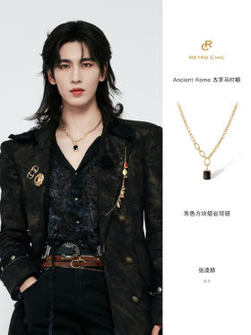 张凌赫同款古罗马项链杀疯了！暗黑贵公子