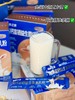 全家能喝（小孩3岁以上）‼️‼️美养之源 - 高钙富硒益生菌羊乳粉 “每一罐都可溯源至自营牧场，确保奶源纯正” 商品缩略图3