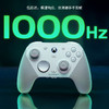 盖世小鸡G7pro微软授权Xbox精英游戏手柄 pc电脑steam双人成行黑神话悟空 商品缩略图3