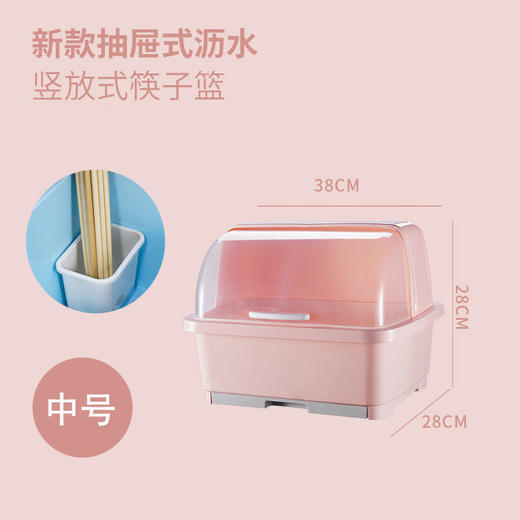 【带盖防尘，快速沥水】抽水碗柜厨房沥水碗架 带盖碗筷餐具收纳盒 塑料碗碟架置物架收纳箱-QQ 商品图2