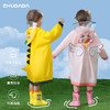 猪爸爸儿童卡通雨衣（YY268 款/YY253 款） 商品缩略图11