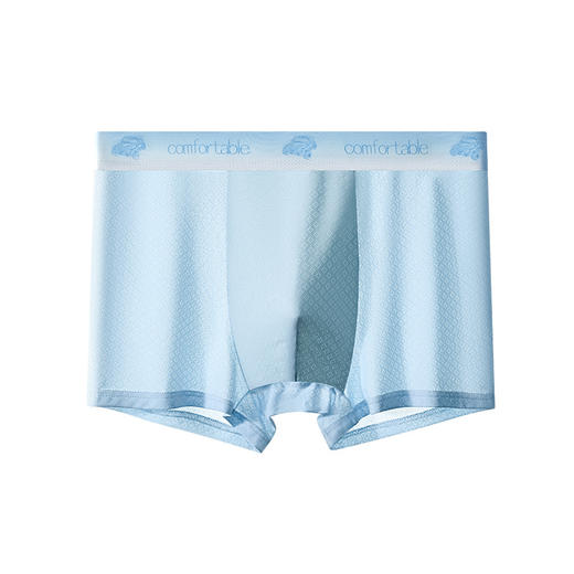 男士内裤薄款透气冰丝平角裤 男生提花四角短裤头中腰裤衩 商品图4