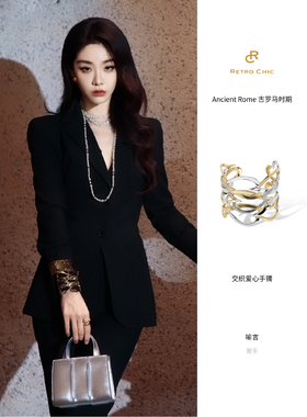 歌手喻言的首饰搭配法则