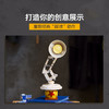 乐高积木L21357迪斯尼公主系列迪士尼皮克斯小台灯 商品缩略图3