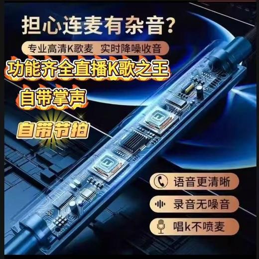 【入耳更舒适！佩戴更牢固】键控耳返有线耳机适用K歌直播双耳平耳式耳机线控游戏音乐耳机。ry 商品图1