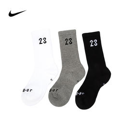Nike耐克秋季新款男女舒适透气运动休闲袜三双装DA5718-911