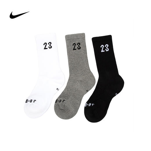 Nike耐克秋季新款男女舒适透气运动休闲袜三双装DA5718-911 商品图0