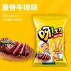 好丽友呀土豆 薯条膨化食品（牛排味）40g 商品缩略图2
