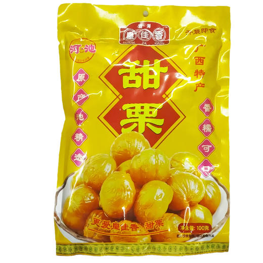 【皇佳香-青云好食城】甜栗100g/袋 香糯可口大颗 原产地精选 商品图4