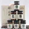 滋仙草严选云南即食拌饭菌子三珍菌 200g*6瓶 商品缩略图2