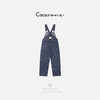 COCO ZONE 刘一一 “航海背带裤”100棉显瘦牛仔背带裤CD1A0671 商品缩略图4