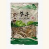 通道有嚼头牛肉 礼盒装 商品缩略图3