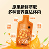 【甄选&全网比价】有机蔓越莓原浆 1袋≈120颗新有机蔓越莓 100%纯原浆不加一滴水 低温萃取 营养保留更全面 女性友好 商品缩略图7