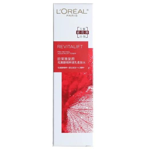 欧莱雅复颜清乳柔肤水（新）175ml【30130036】 商品图0